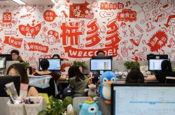 (8分钟科普下)庆阳工厂有哪些_哔哩哔哩